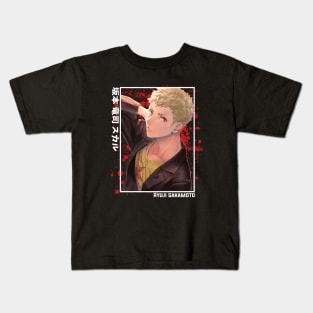 Ryuji Sakamoto Persona 5 Kids T-Shirt